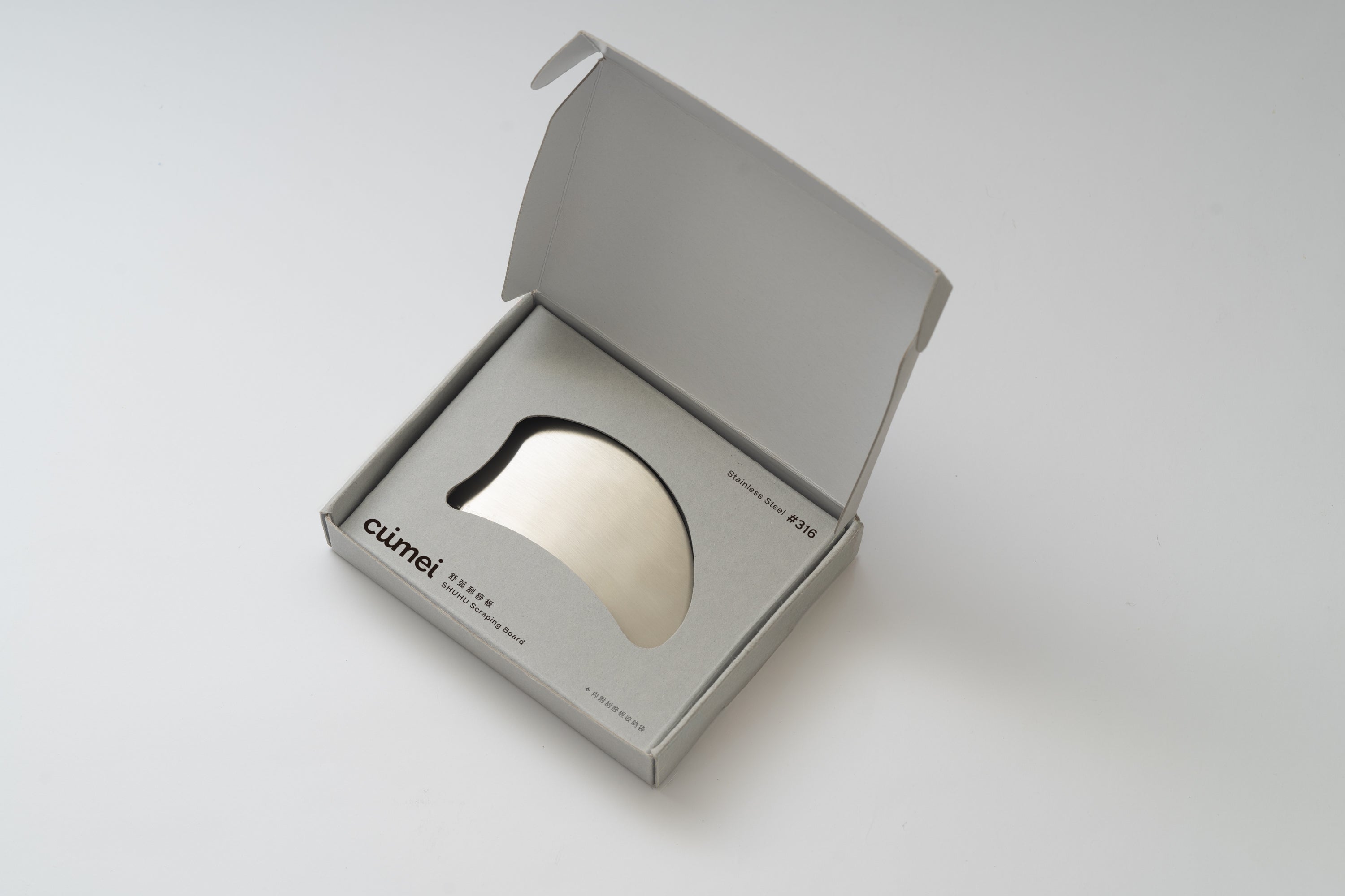 SHUHU - Stainless facial massager Gua Sha - Single