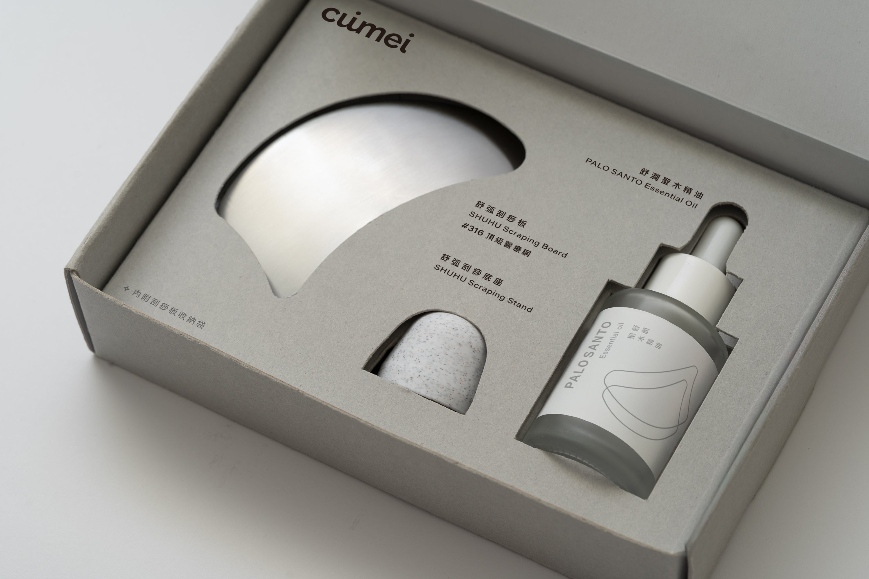 SHUHU: Stainless facial massager Gua Sha - Travel Set